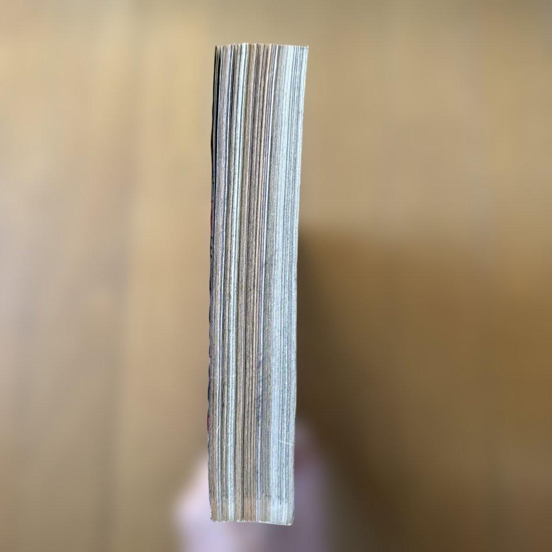 週刊少年ジャンプ 1998年46号 地獄先生ぬ〜べ〜5周年記念号