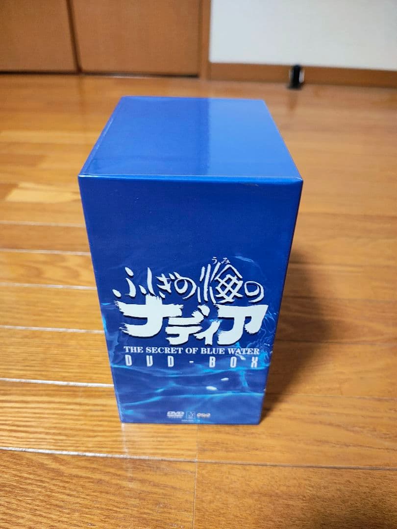 DVD ふしぎの海のナディア DVD-BOX(完全予約限定生産)