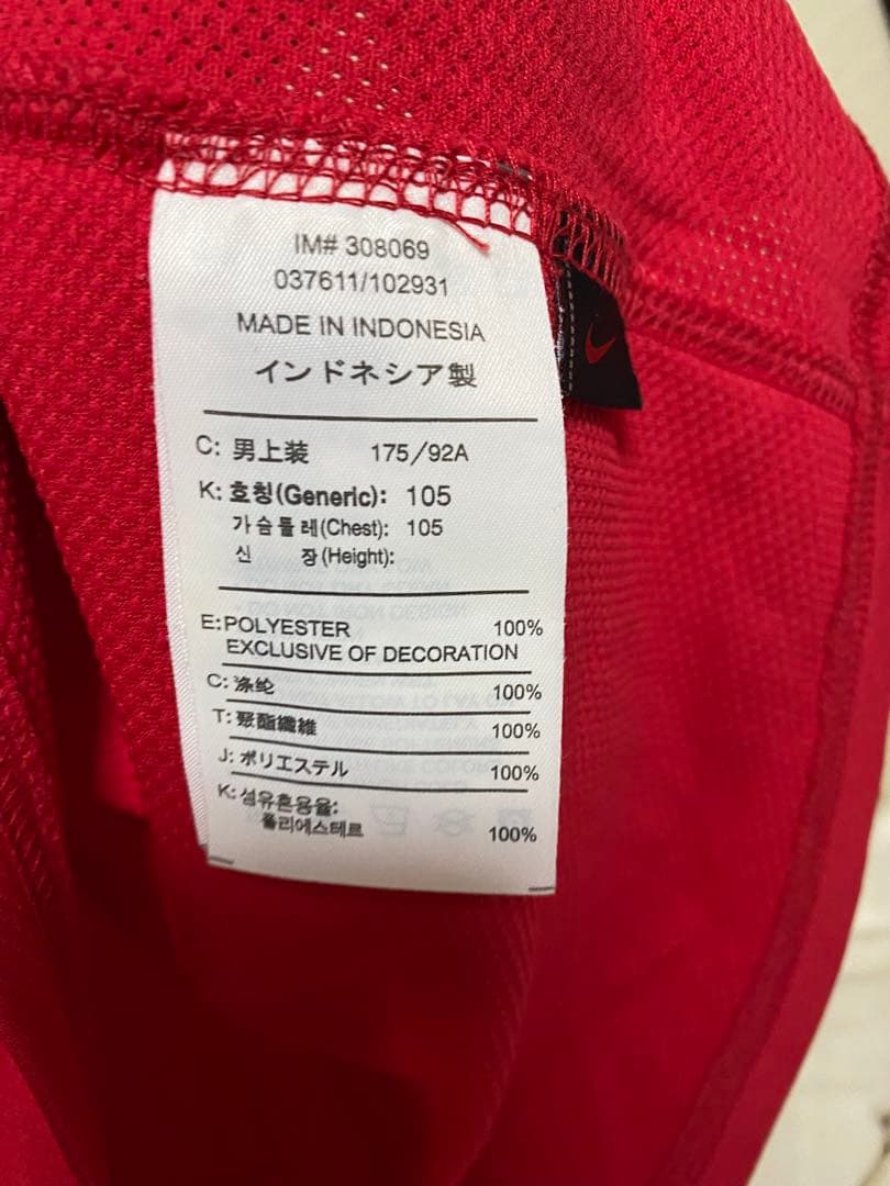 アーセナル2006サッカーユニフォーム　ゲームシャツナイキ00s