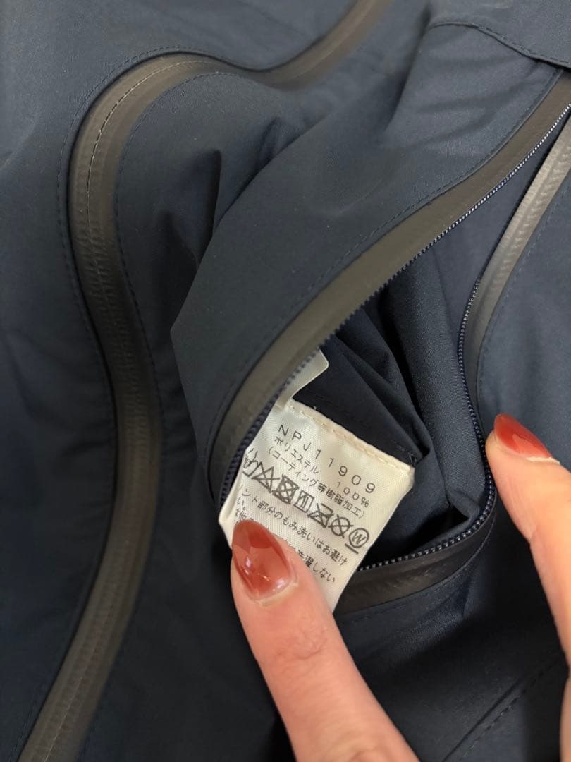 THE NORTH FACE GORE-TEX スプリンクルジャケット 140