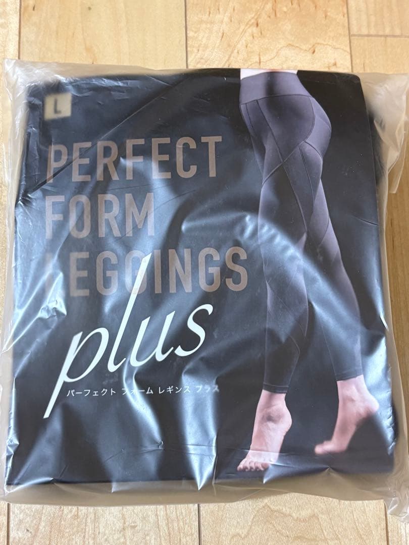 （新品・未開封）【リントスル】Rintosull スターターセット Lサイズ