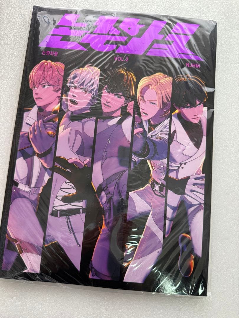 PLAVE関連雑誌10冊まとめて!ノンジュンファムル1と2など