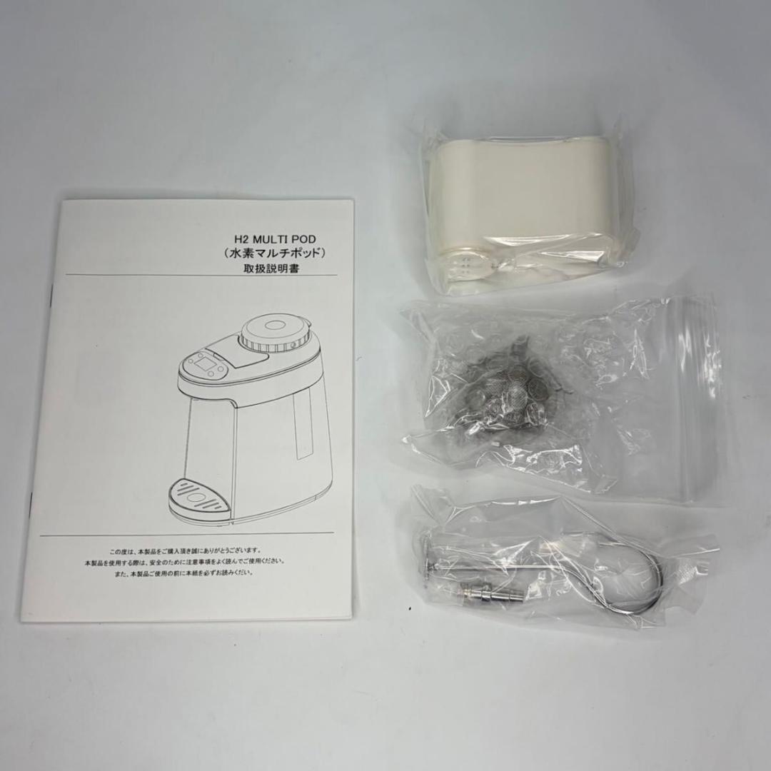 【未使用品】アイテック インターナショナル製 水素マルチポッド OY-FF02