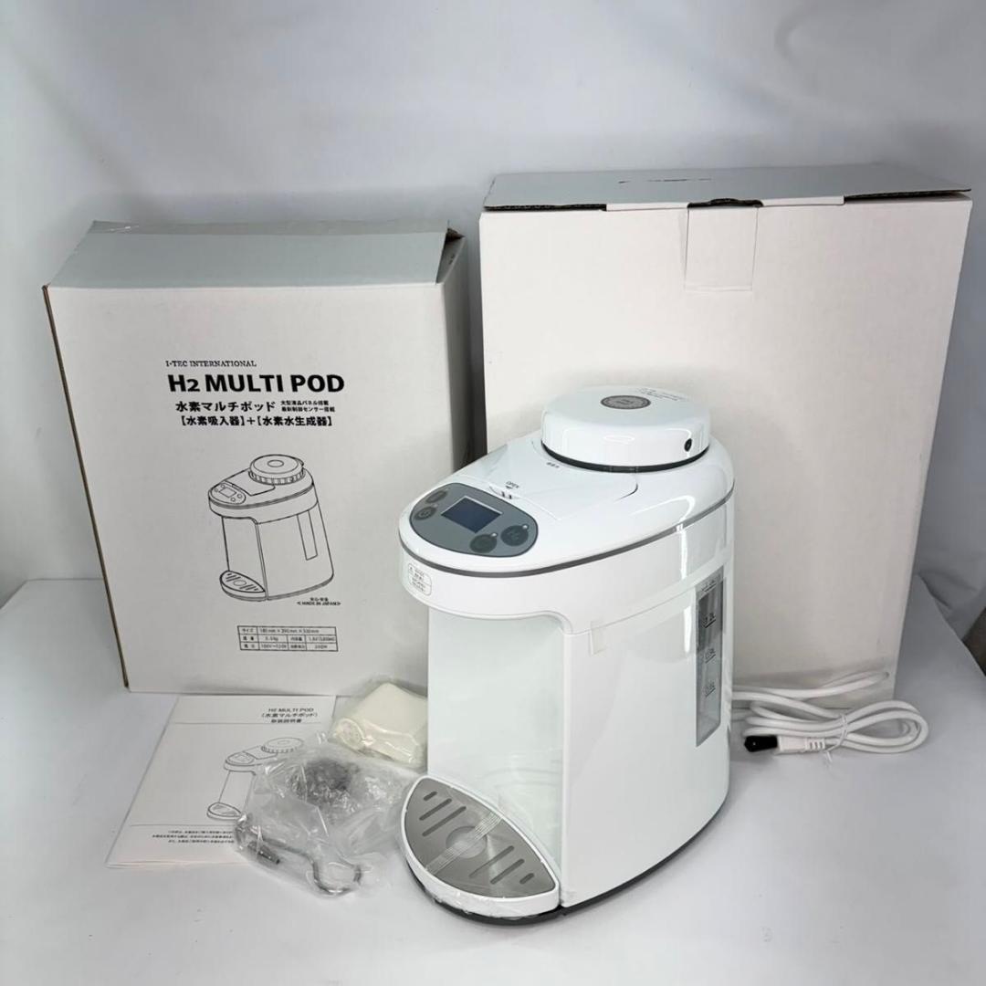 【未使用品】アイテック インターナショナル製 水素マルチポッド OY-FF02