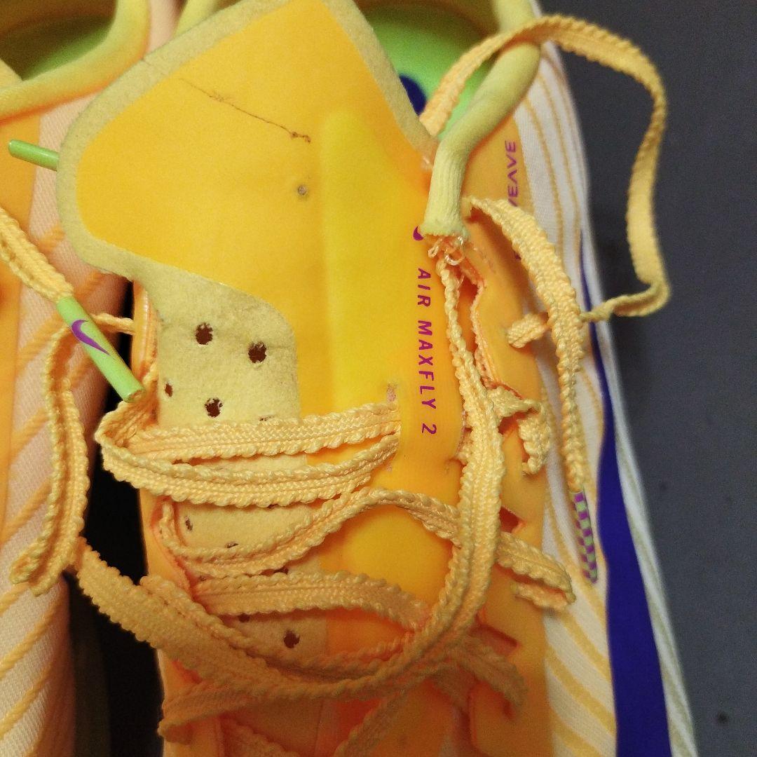 スパイク・シューズ Nike zoom maxfly 2 28.5cm