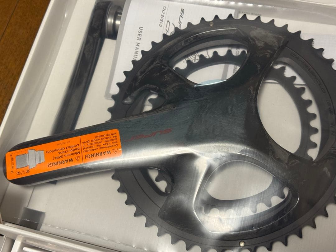 【新品】Campagnolo Super Record 12速 グループセット