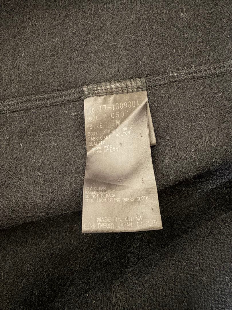 HELMUT LANG ウールコート