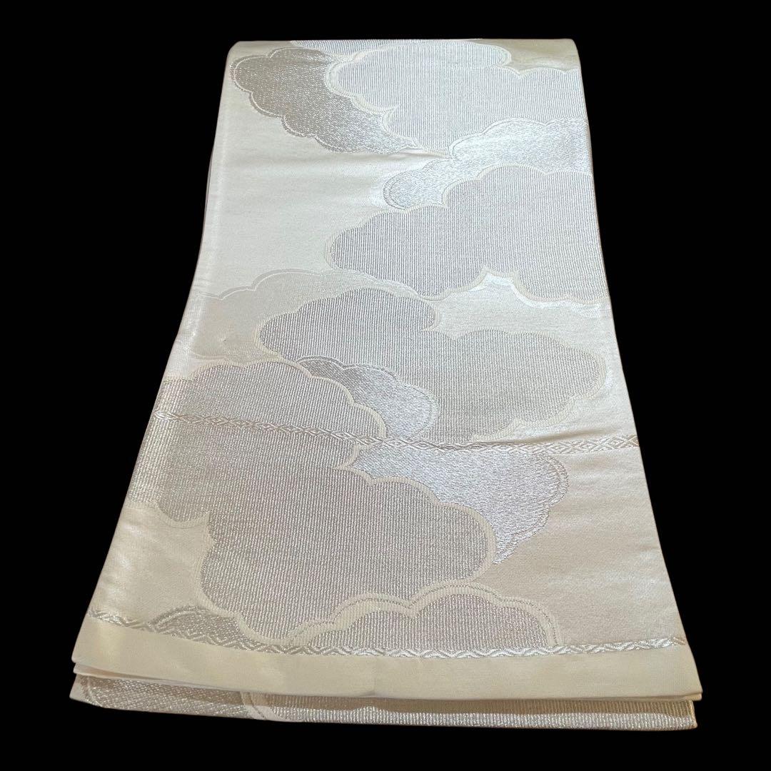 【美品】　六通柄袋帯　雲取紋様　銀糸　黒留袖　色留袖　訪問着　礼装　フォーマル