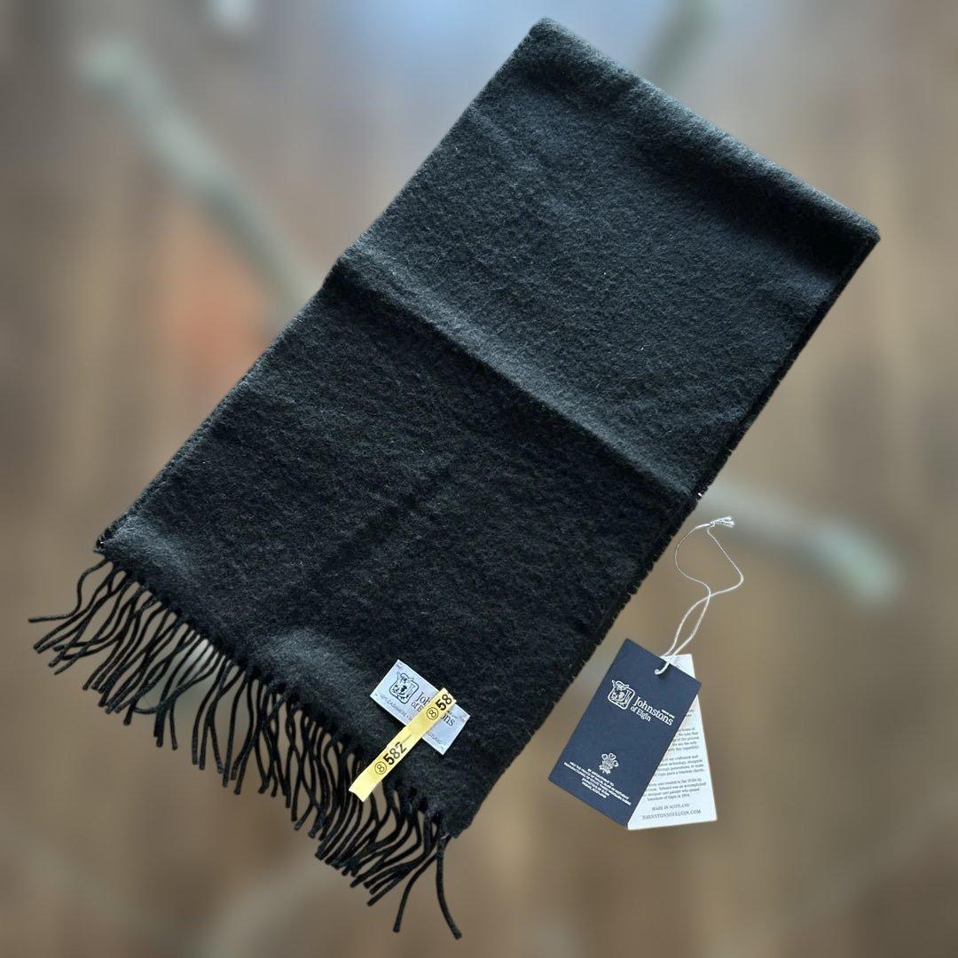 ★★Johnstons of Elgin ブラック マフラー★★クリーニング済み