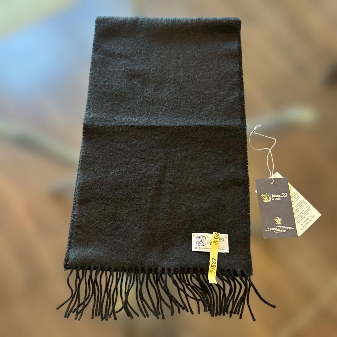 ★★Johnstons of Elgin ブラック マフラー★★クリーニング済み