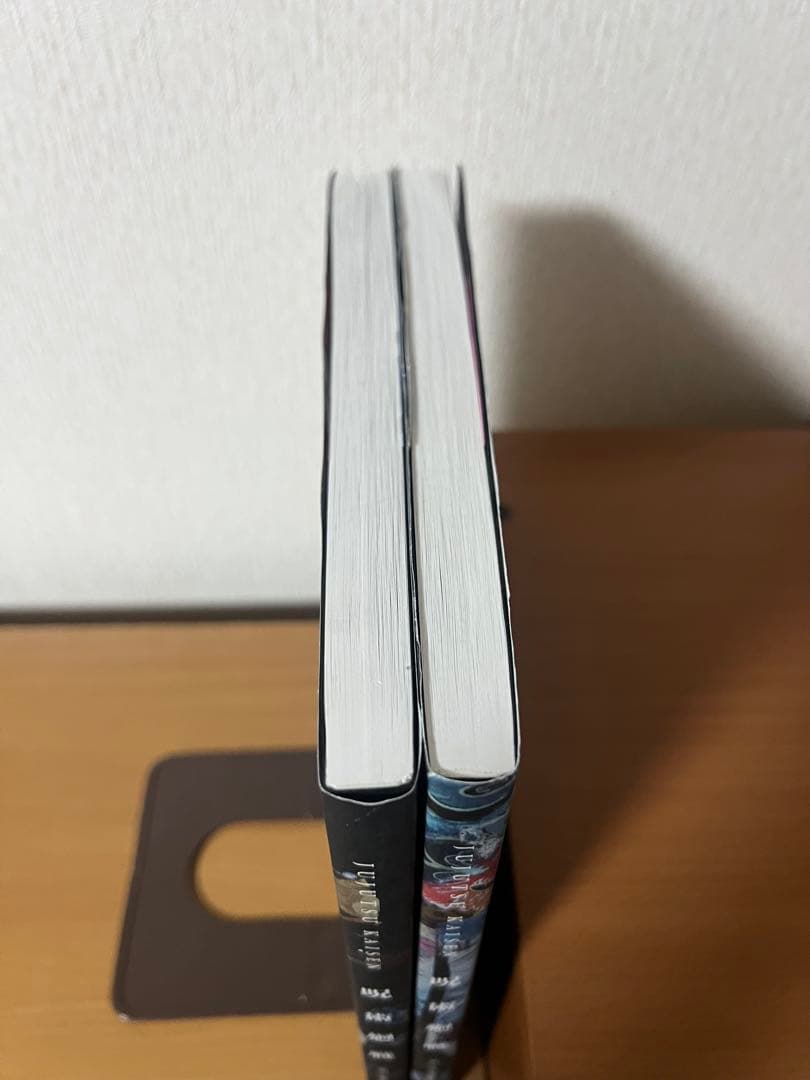 呪術廻戦 KEY ANIMATION 2冊セット