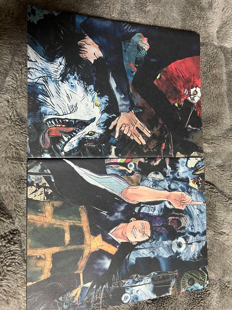 呪術廻戦 KEY ANIMATION 2冊セット