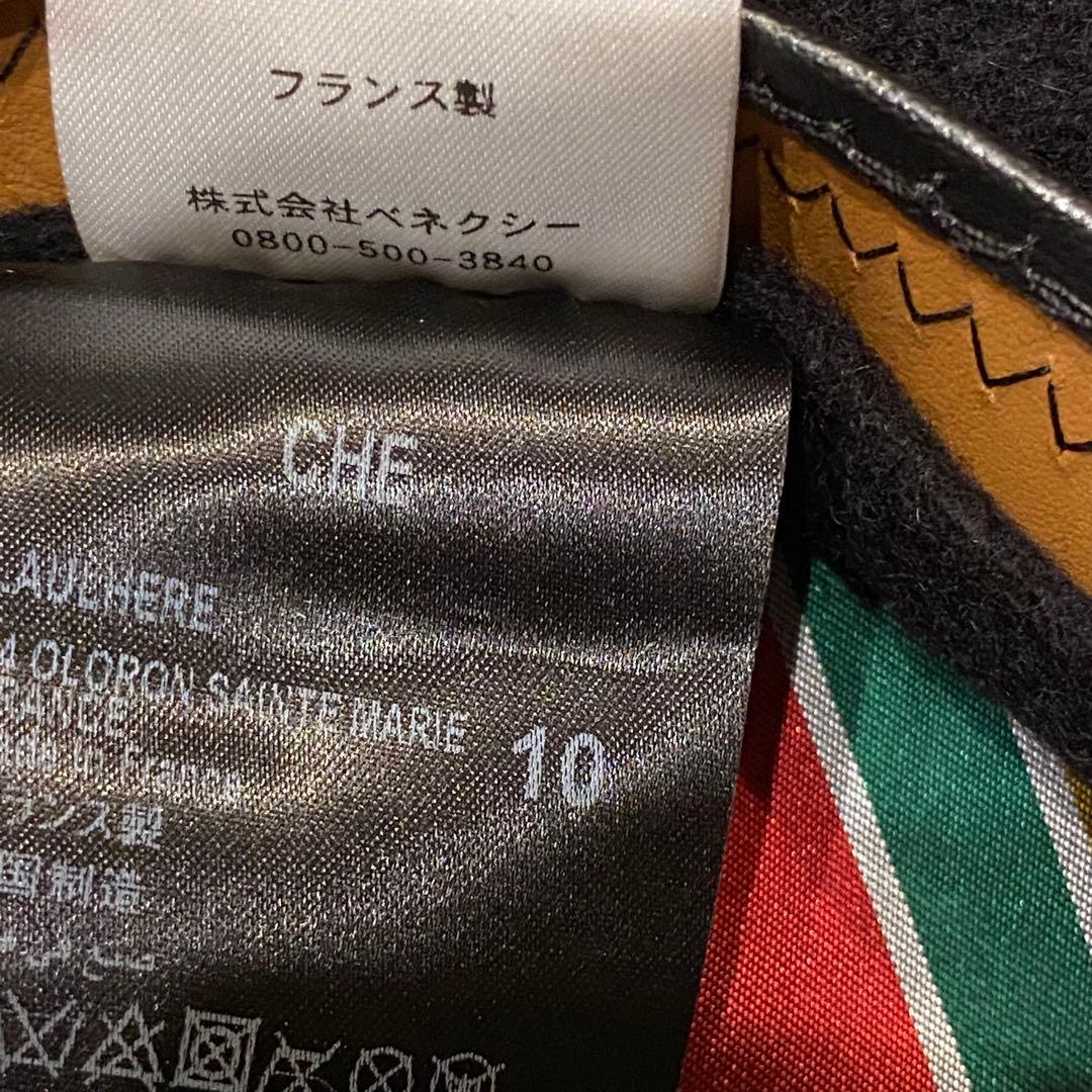 未使用 LAULHERE ローレル チェ ゲバラ ベレー帽 フランス製 箱無し