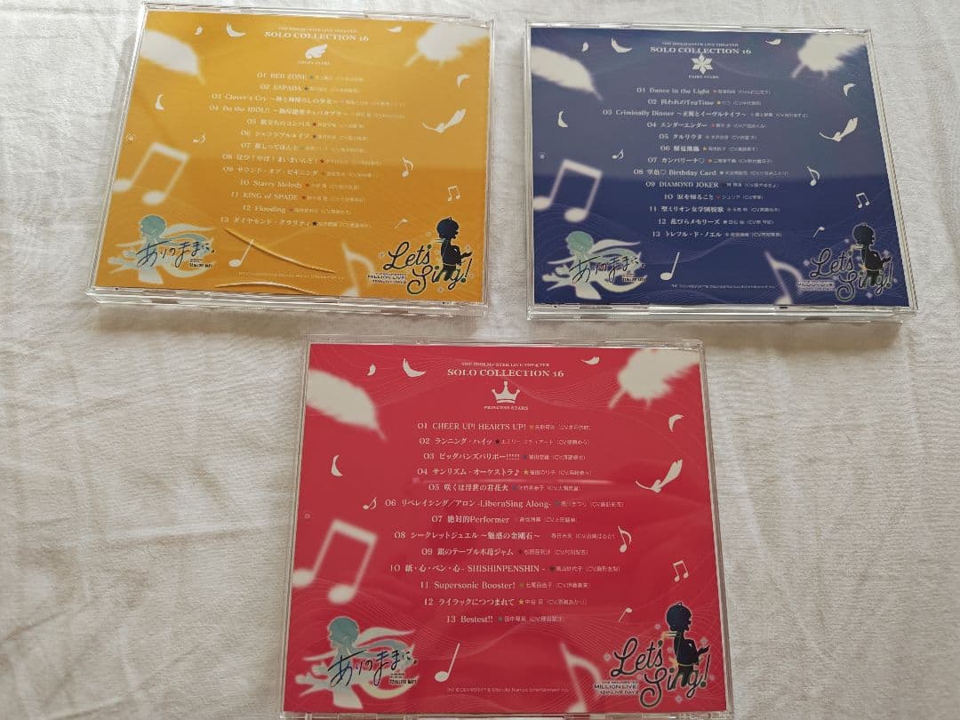 アイドルマスター　ミリオンライブ　12thライブ　会場限定CDセット