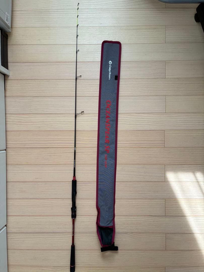 OCEANSPEAR OSP-47SP オフショアロッド 7フィート