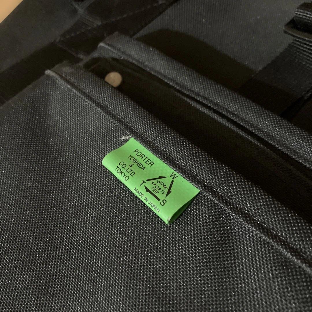 【極美品】PORTER ポーター　ユニオン リュック
