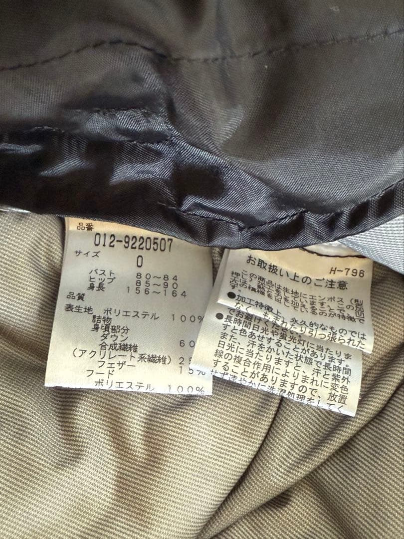 new balance golf レディースジャケット サイズ0 ネイビー