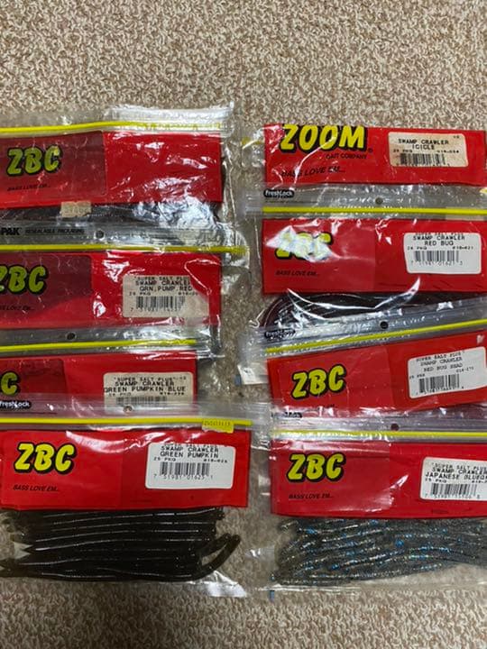 deps zoom ワームセット