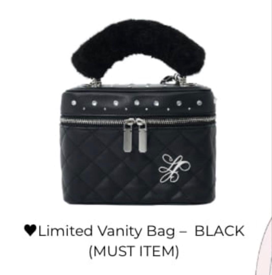 ルミニョン Lumignon バニティ 黒 Black