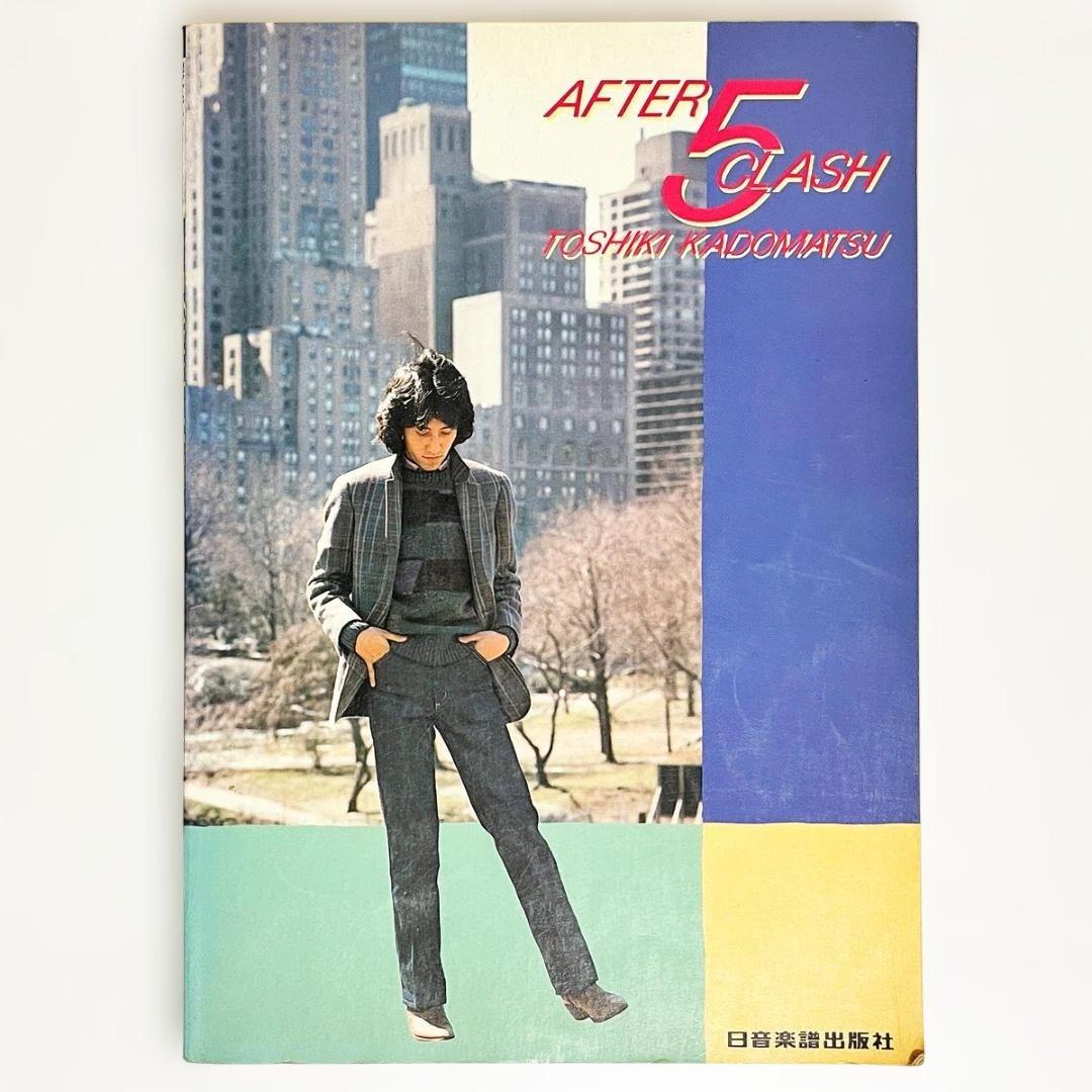 バンドスコア【角松敏生｜AFTER 5 CLASH】〜全10曲掲載