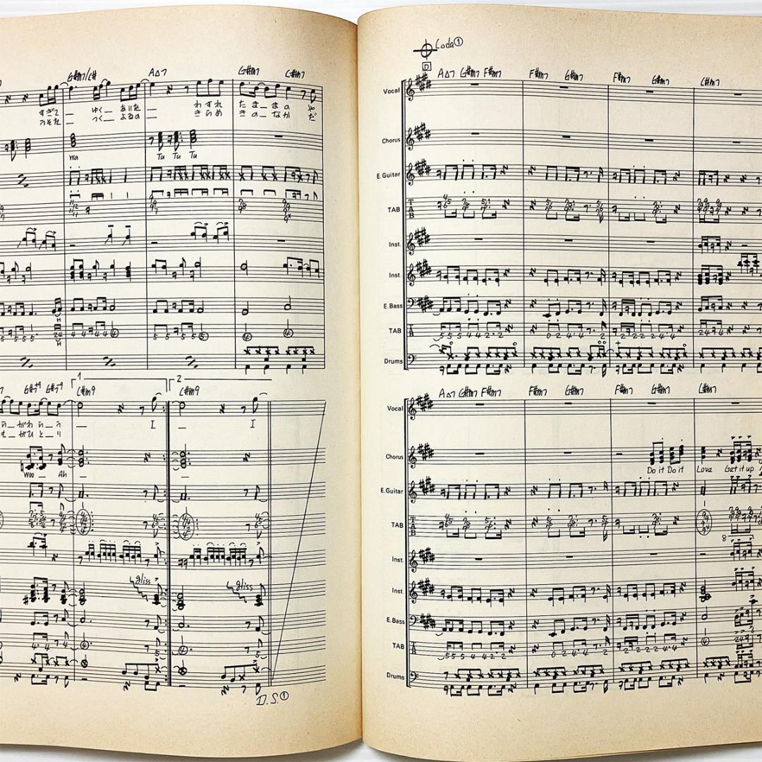 バンドスコア【角松敏生｜AFTER 5 CLASH】〜全10曲掲載