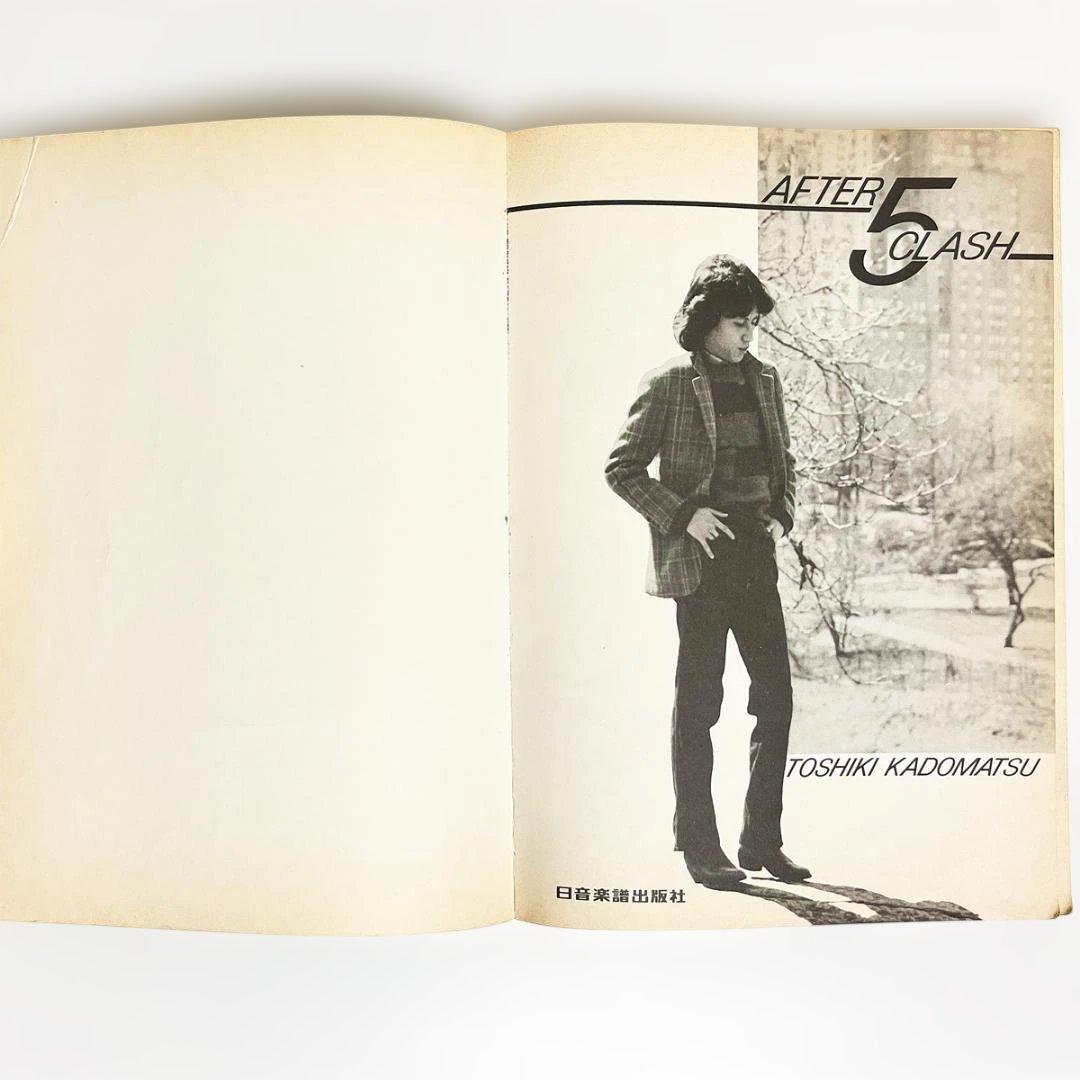 バンドスコア【角松敏生｜AFTER 5 CLASH】〜全10曲掲載