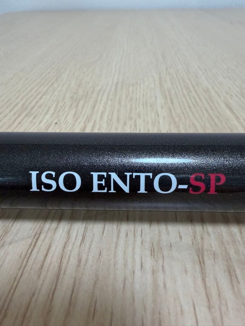 ISO ENTO-SP 磯竿 4.48m