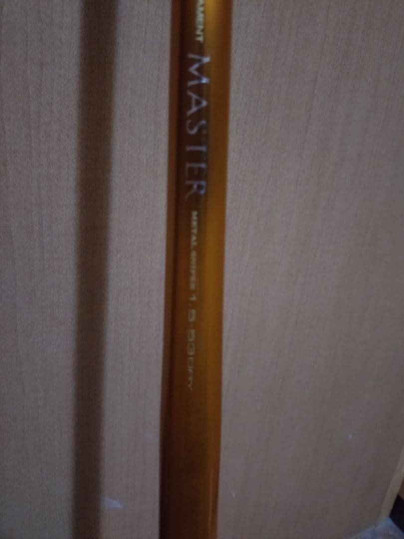 年始特価明日まで 超美品ダイワ マスタードライ メタルスナイパー 1.5-5.3