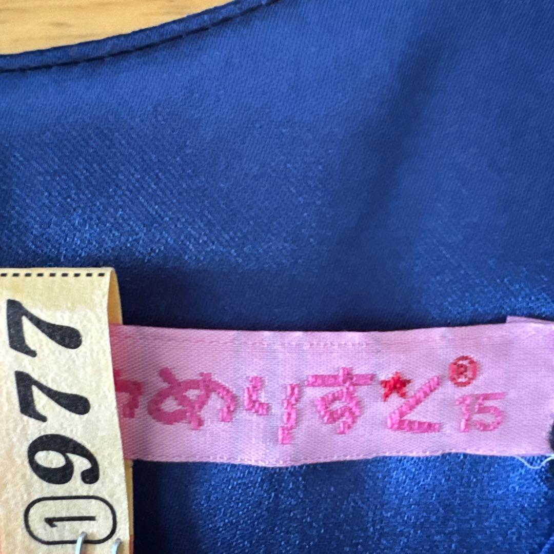 ゆめりすと　ドレス　160