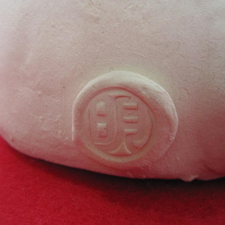 招き猫　置物　作家　新品　三毛猫　青海波模様　陶器