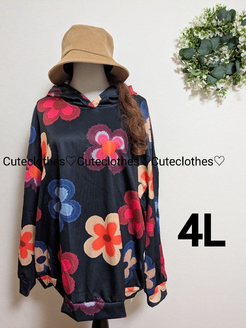 つぼみちゃん　5点