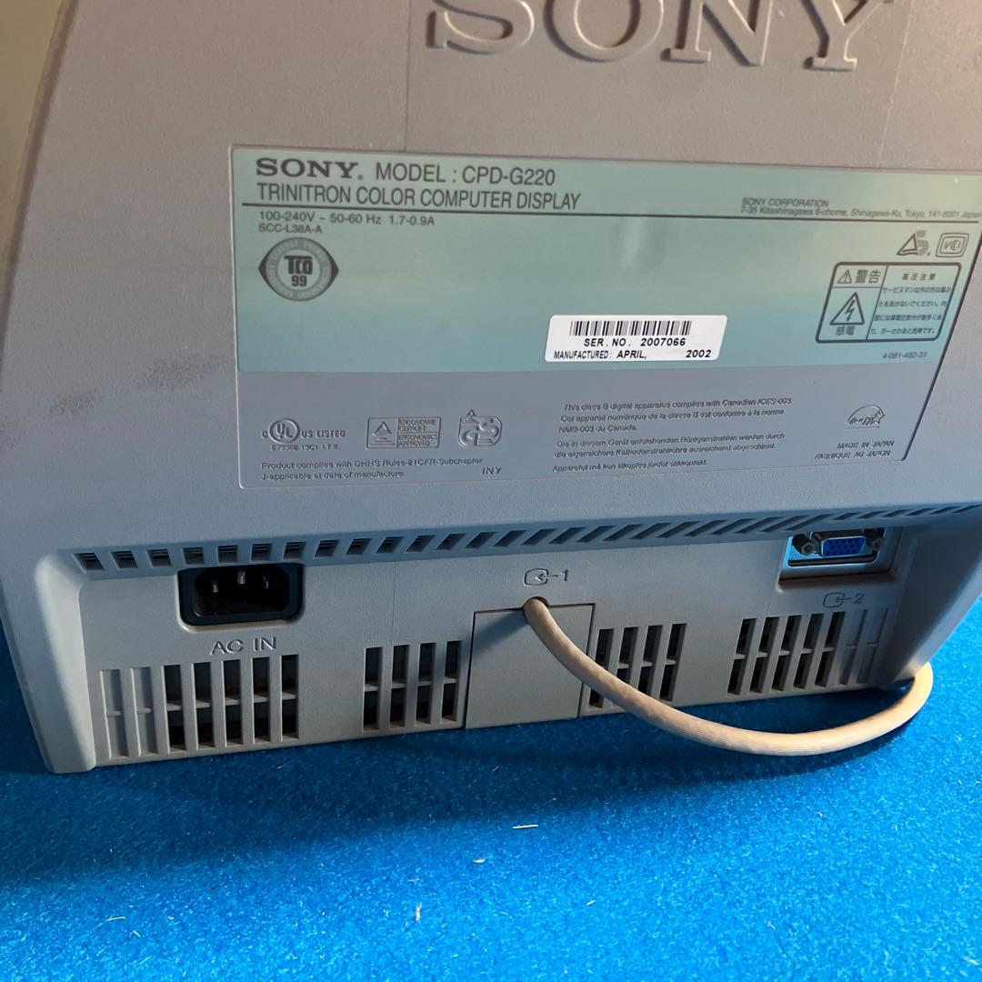 SONY ブラウン管　動作確認済　CPD-G220 17型　レトロ モニター