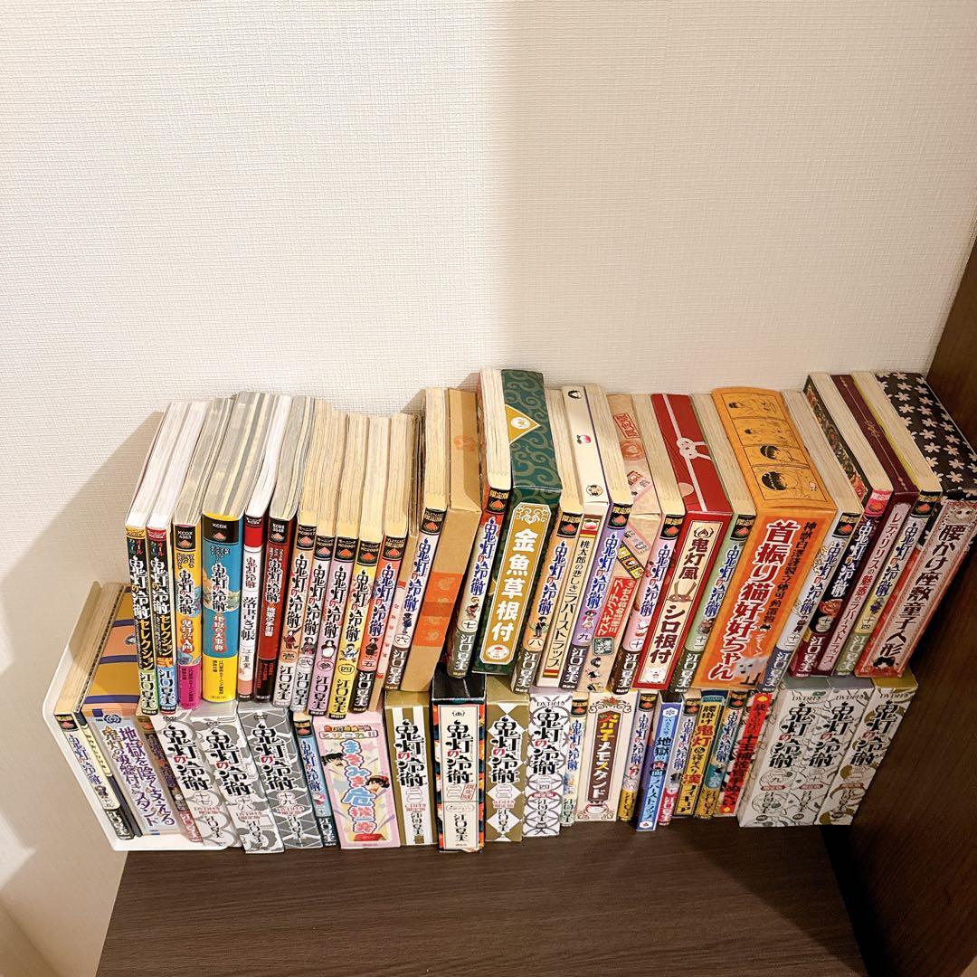 鬼灯の冷徹 全巻31巻セット+関連書籍6冊 限定版特典 CD DVD