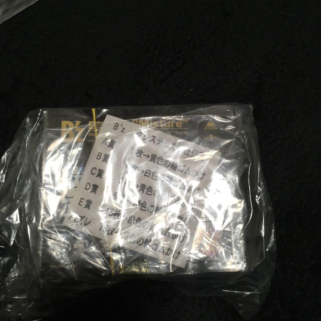 B'z The Mixture スペシャルDAY用キット