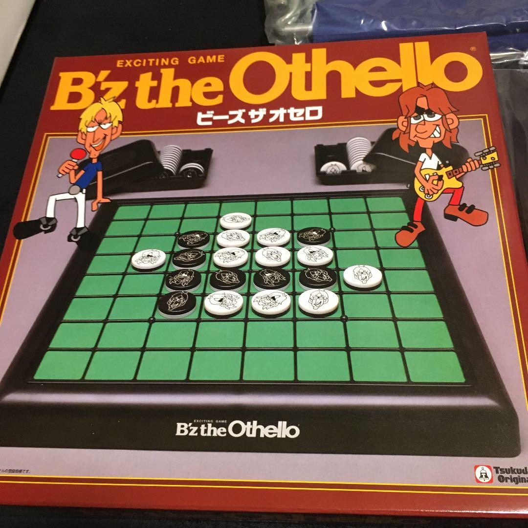 B'z The Mixture スペシャルDAY用キット