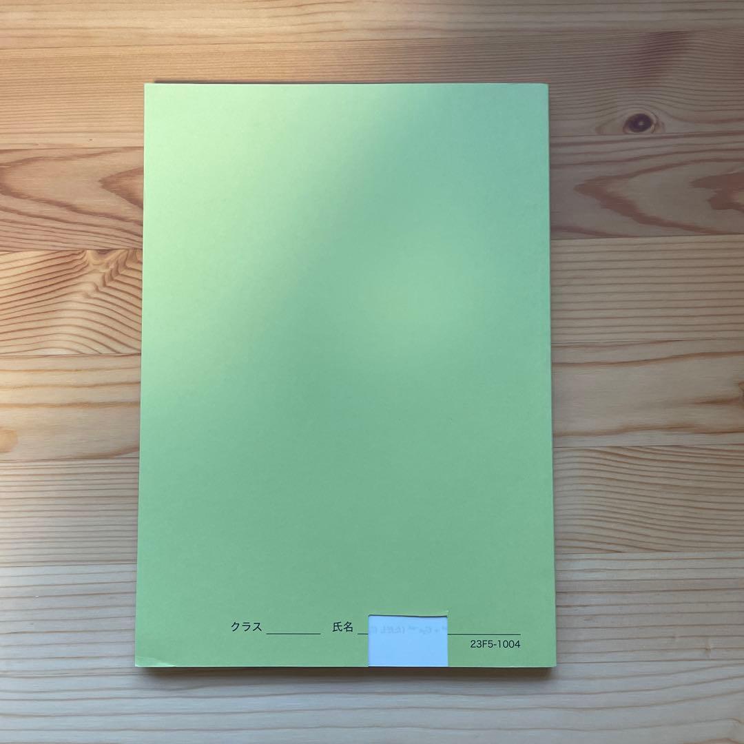 【書き込み無】鉄緑会　高2物理後期　テキスト　問題集・大阪校問題集セット