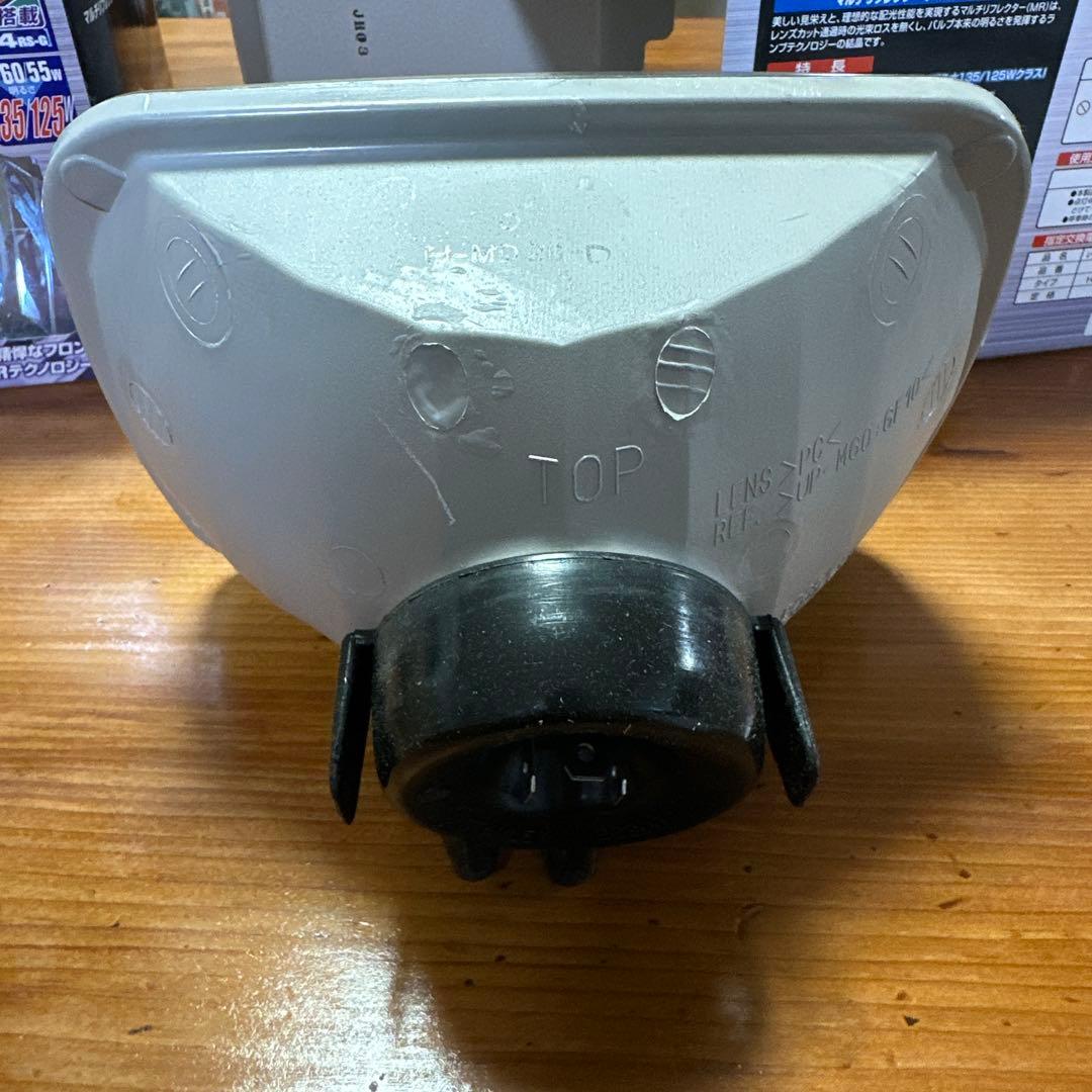 【値下げしました】RAYBRIG マルチリフレクター ヘッドランプ FH06