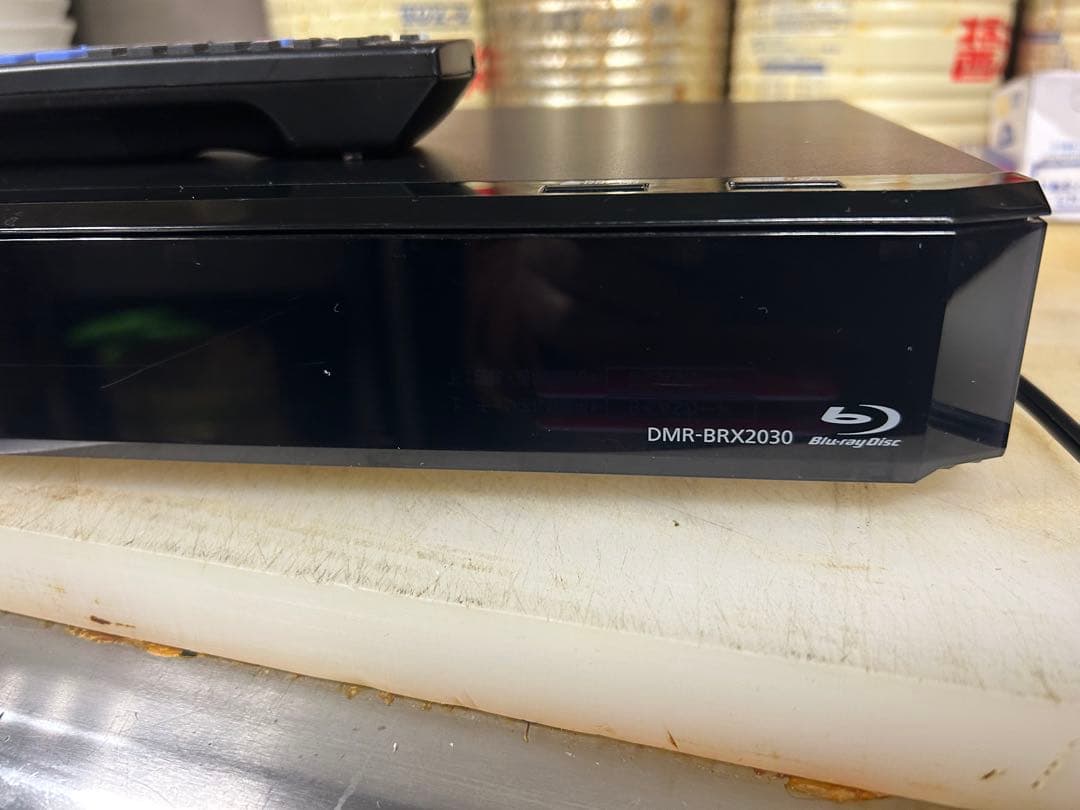 ブルーレイレコーダー　DMR-BRX2030