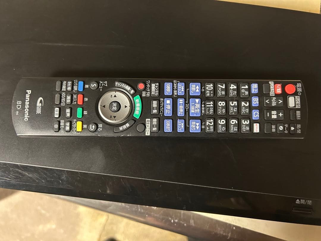 ブルーレイレコーダー　DMR-BRX2030