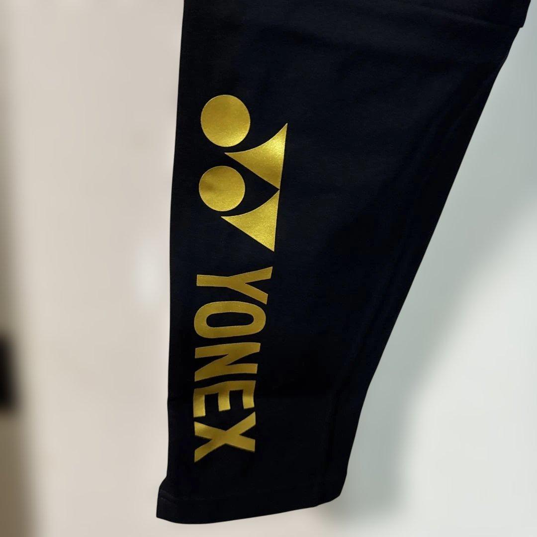 ヨネックス ブラックジャージ サイドジッパー