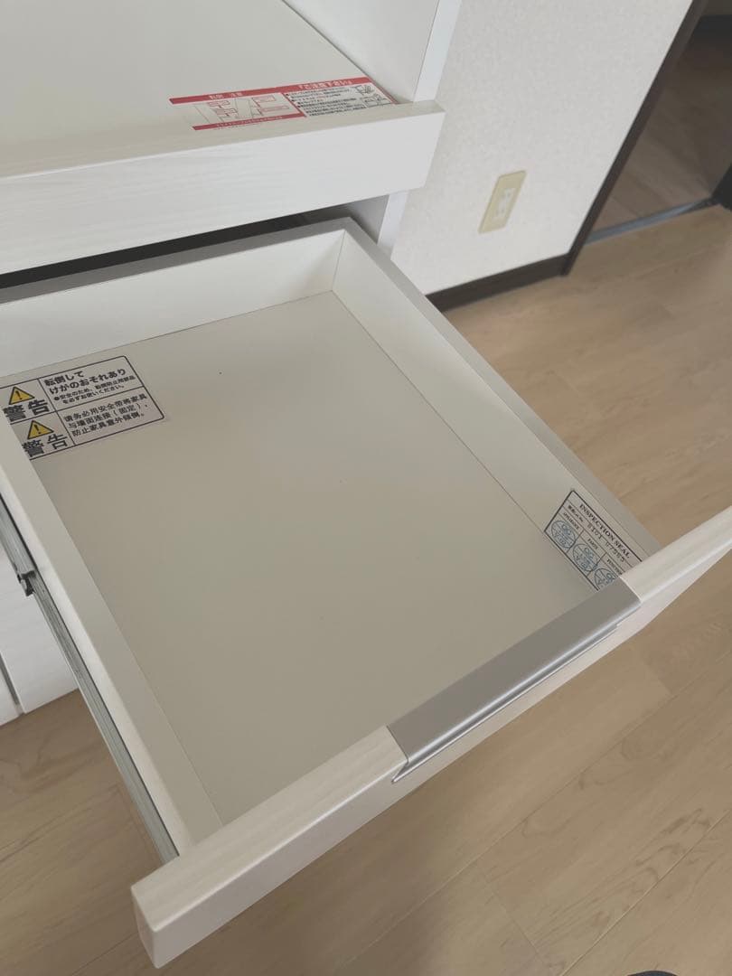 最終値下げ！-ニトリ-キッチンボード送料込み