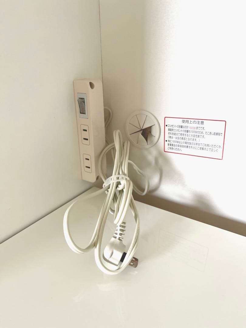 最終値下げ！-ニトリ-キッチンボード送料込み