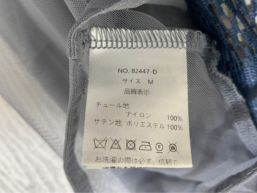 DorryDoll シフォンボレロセットメニーウエイドレス