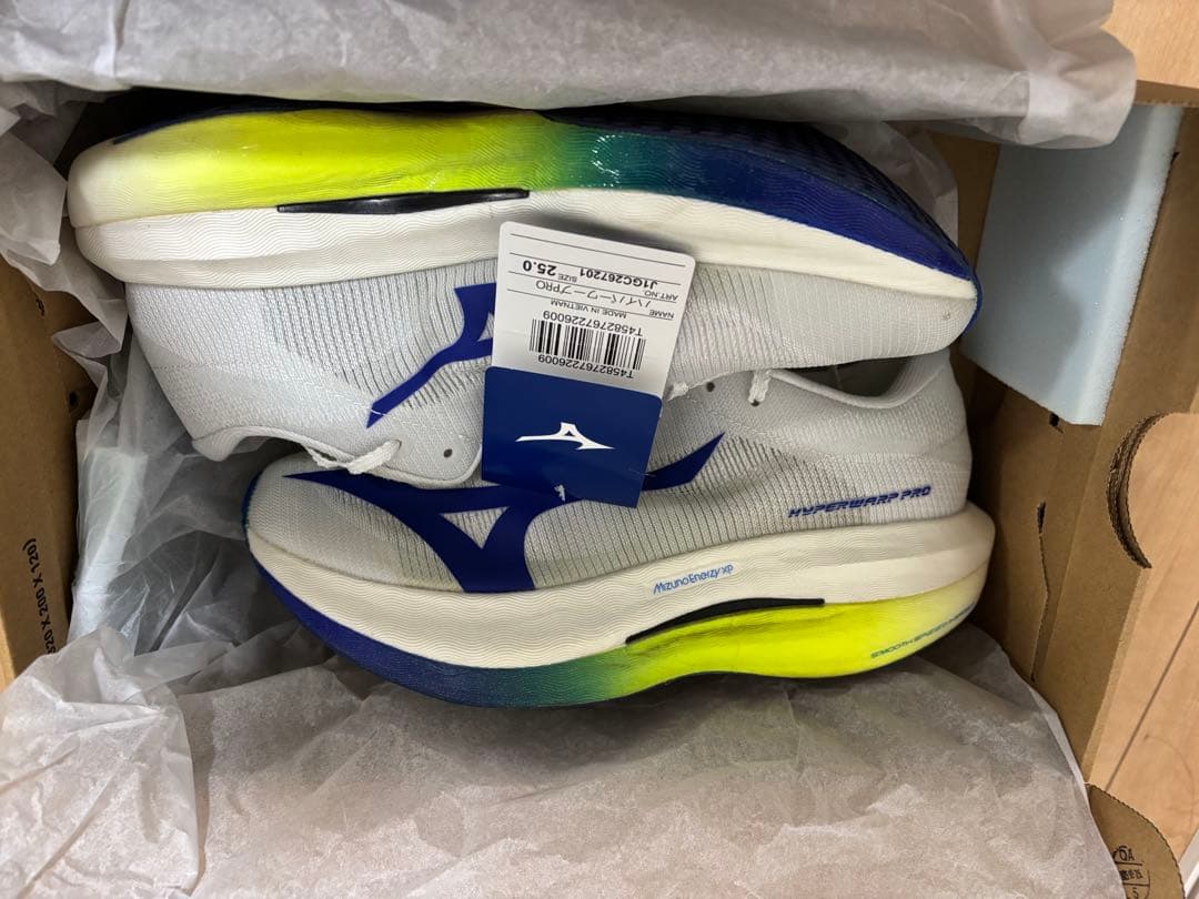 HYPERWARP PRO（25.0）　ハイパーワープ プロ