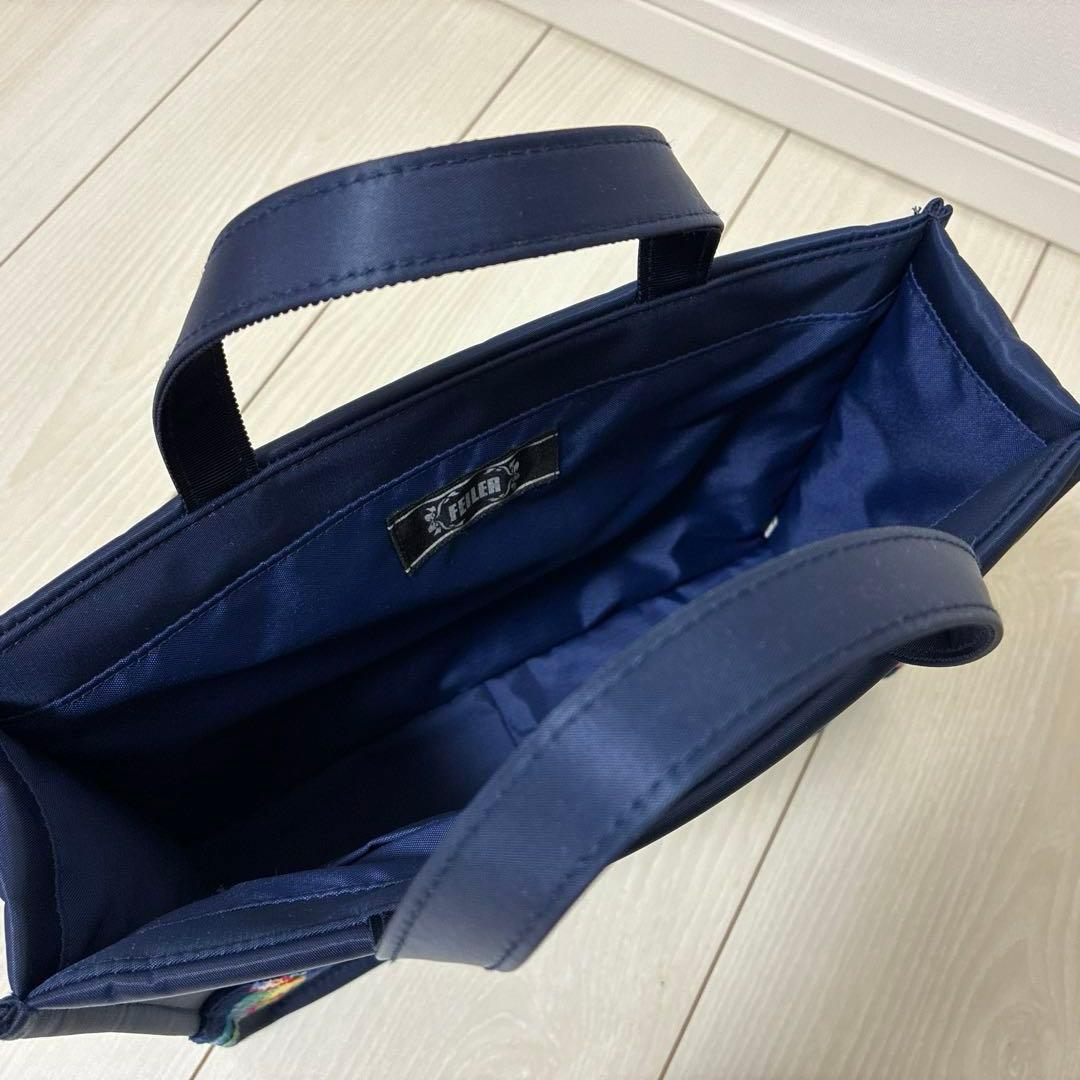 フェイラー　ハイジ柄　学校フェイラー