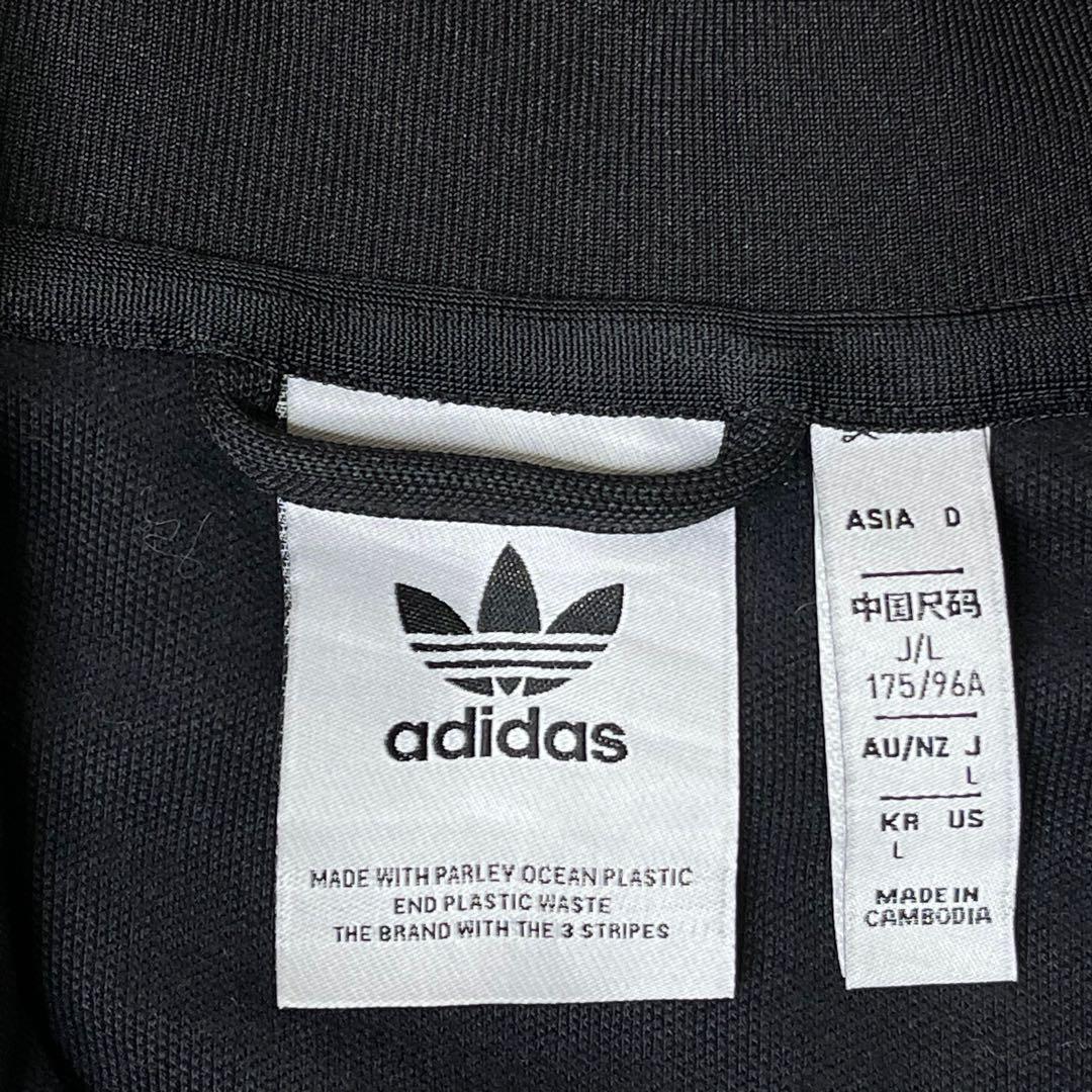adidasBECKENBAUERアディダスベッケンバウアーセットアップL黒