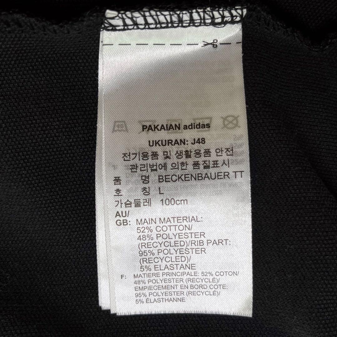 adidasBECKENBAUERアディダスベッケンバウアーセットアップL黒