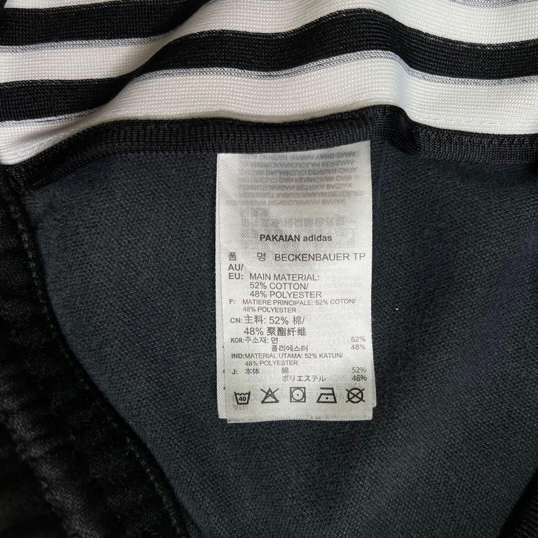 adidasBECKENBAUERアディダスベッケンバウアーセットアップL黒