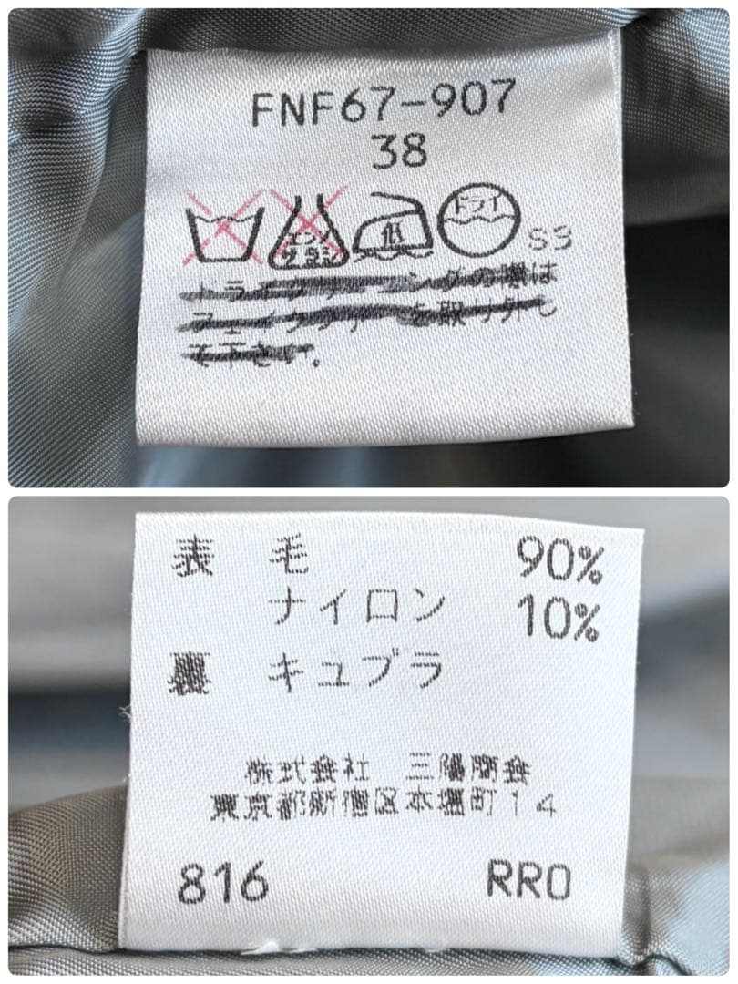 美品✨バーバリーズ チェスターコート ロングコート ウール メルトン グレー M