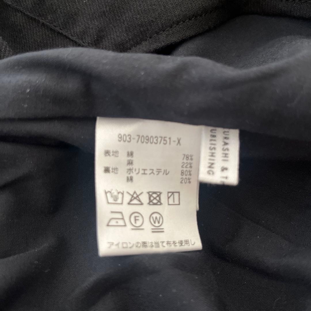 美品【北欧、暮らしの道具店】サイドリボンのサロペット/ブラック